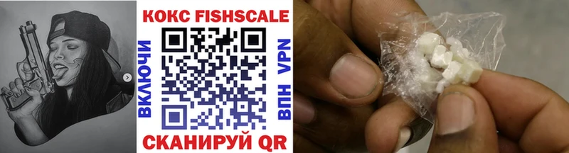 Купить наркотики сайты Конаково Канабис ссылка на мегу tor МЕФ АМФ Галлюциногенные грибы