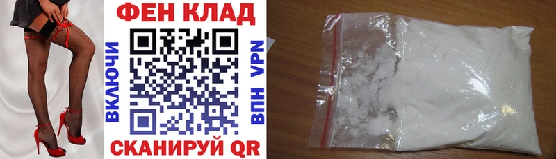 дарк нет формула  Конаково  Amphetamine Premium 