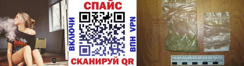 mega ССЫЛКА  Конаково  даркнет состав  БУТИРАТ буратино 