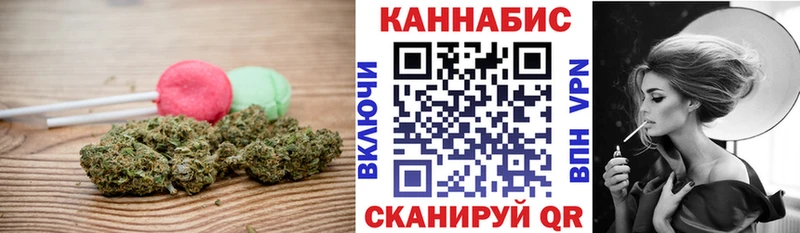 наркошоп Конаково маркетплейс телеграм Еда ТГК конопля