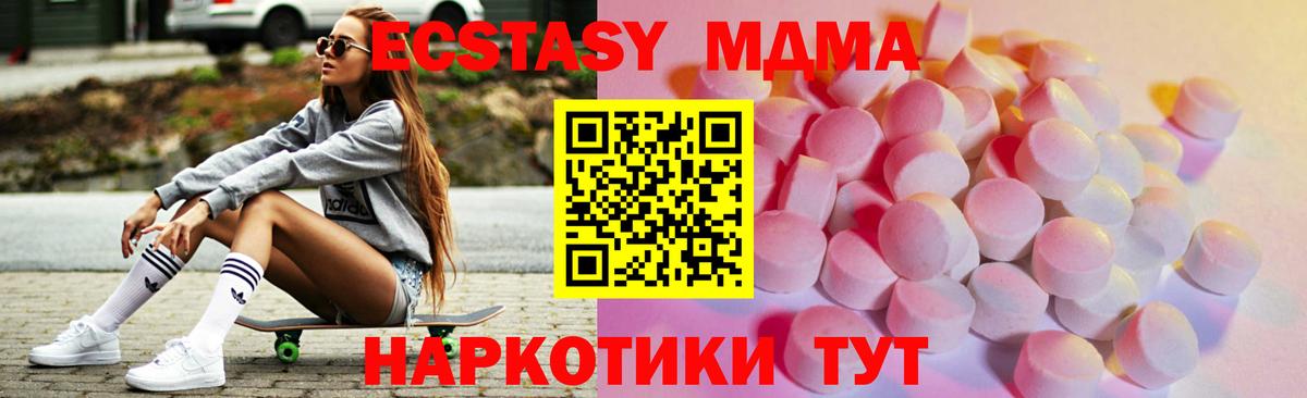 Ecstasy louis Vuitton Конаково