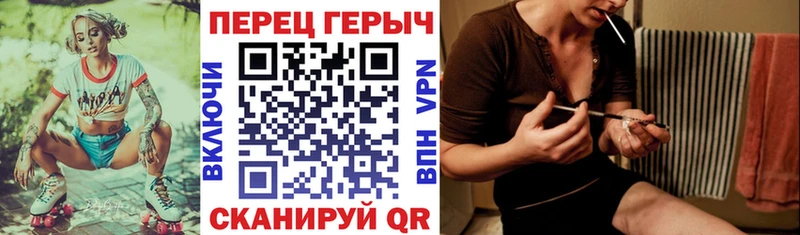 ГЕРОИН VHQ  цена наркотик  Конаково 