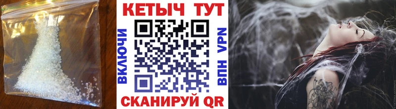 наркотики  Конаково  мега   КЕТАМИН ketamine 