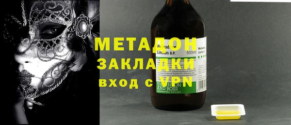 хмурый Няндома