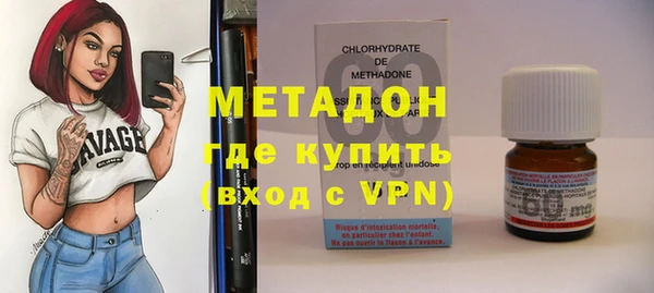 хмурый Няндома