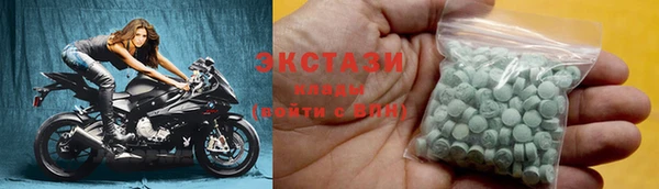 наркотики Нягань