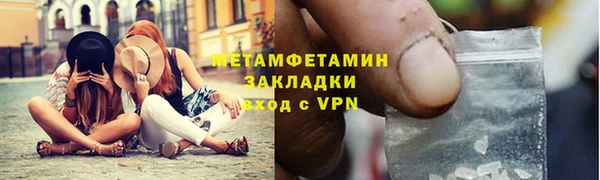 наркотики Нягань