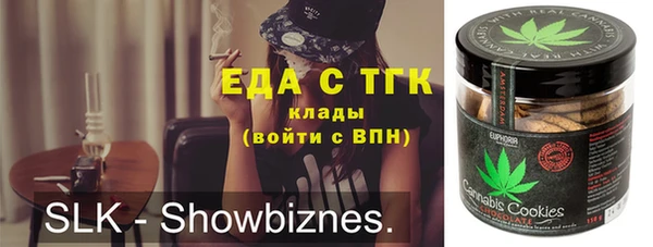 хмурый Няндома