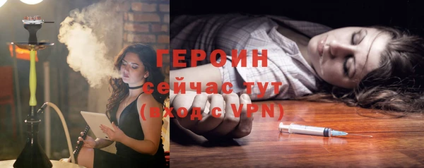 не бодяженный Новодвинск