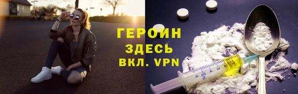 хмурый Няндома