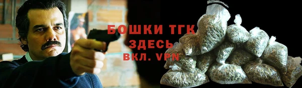 mdma Нязепетровск