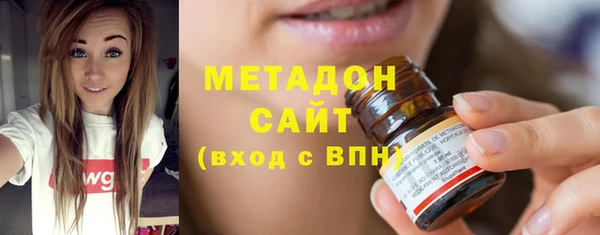 мяу мяу мука Богданович