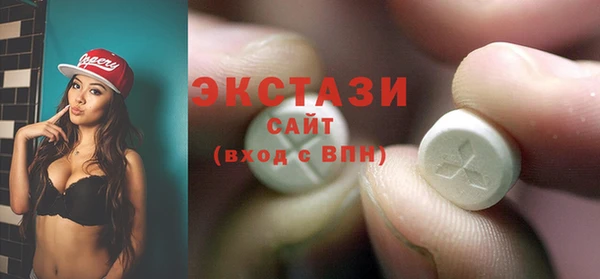 наркотики Нягань