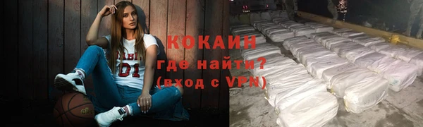наркотики Нягань
