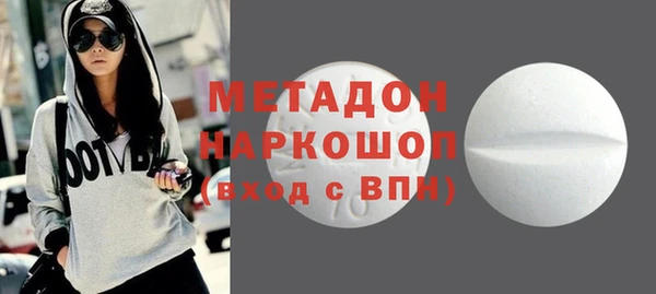 хмурый Няндома