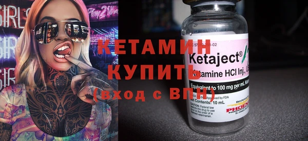 не бодяженный Новодвинск
