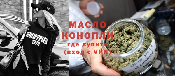 не бодяженный Новодвинск