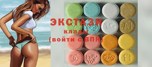 наркотики Нягань