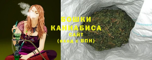наркотики Нягань