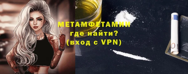 не бодяженный Новодвинск