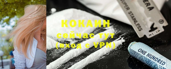 наркотики Нягань