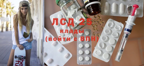 не бодяженный Новодвинск