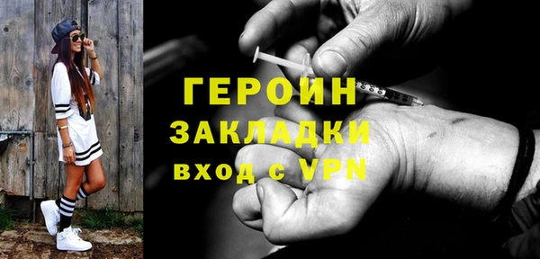 наркотики Нягань