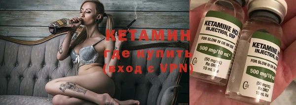 не бодяженный Новодвинск