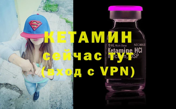 не бодяженный Новодвинск