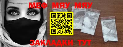 амф Гусев