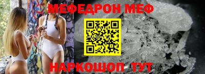 амф Гусев