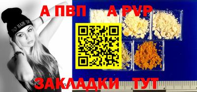 трава Гусь-Хрустальный