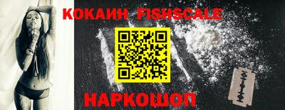 амф Гусев