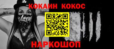 трава Гусь-Хрустальный