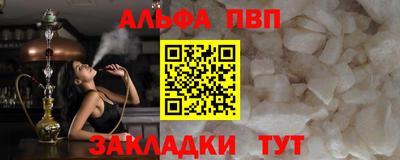 трава Гусь-Хрустальный
