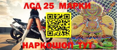 трава Волжский