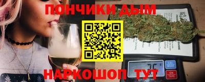 амф Гусев