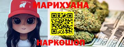 трава Гусь-Хрустальный