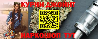 трава Гусь-Хрустальный