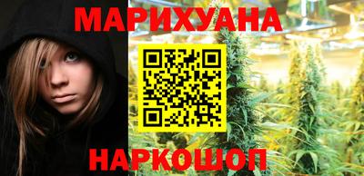 трава Волжский