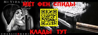 амф Гусев