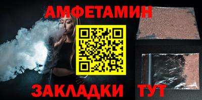 трава Гусь-Хрустальный