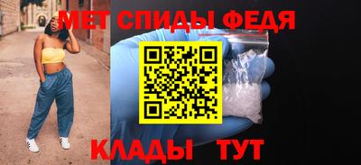 трава Волжский