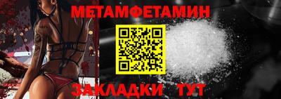 амф Гусев