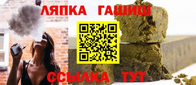 амф Гусев