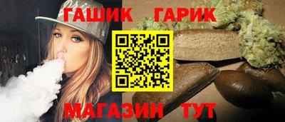 трава Волжский