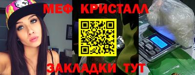 амф Гусев