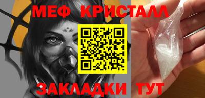 амф Гусев
