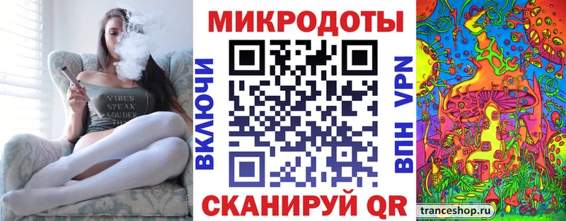 MEGA ссылки  Конаково  Псилоцибиновые грибы Cubensis 